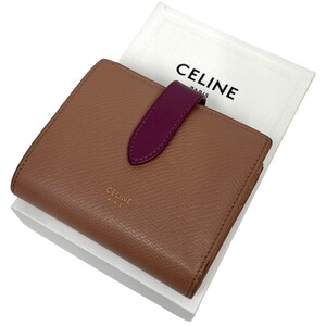 CELINE バイカラーグレインドカーフスキンスモールストラップウォレット財布 8069000105445