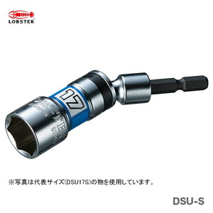 〈ロブテックス〉電ドルソケット　ユニバーサル6角　DSU19S 【オススメ】