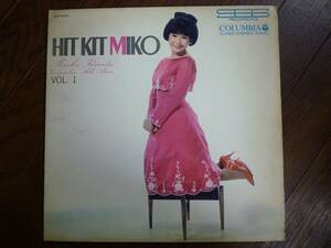 LP☆　弘田三枝子　ヒット・キット・ミコ Vol.1　Hit Kit Miko　☆