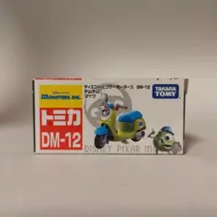 トミカ ミニカー ディズニー モータース チムチム マイク