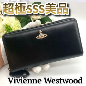 Vivienne Westwood ヴィヴィアンウエストウッド ラウンドファスナー 長財布 オーブ ブラック ロングウォレット 黒 金 メンズ レディース