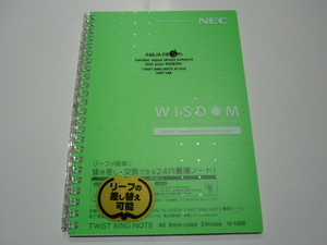 ■リーフが簡単に抜き挿し・交換できる２４穴最薄ノート■Ａ５サイズ（15cmｘ21cm）■新品・未使用・販促品・非売品■２