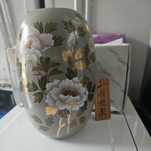 花瓶 花器