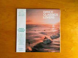 Dance Classics Lovers LPレコード Lukie D / Luciano / Richie Stephens