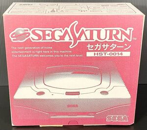 【レアストック/未使用保管品】SEGA SATURN セガサターン HST-0014 HST-3220 白サターン TV GAME テレビゲーム RETRO GAME レトロゲーム