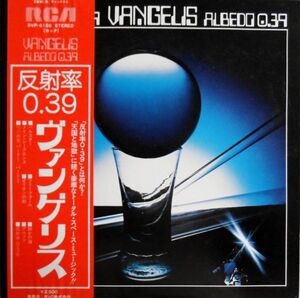 国内盤帯つき中古LP☆ヴァンゲリス(VANGELIS)「反射率０．３９」☆赤岩和美 解説ライナーつき☆