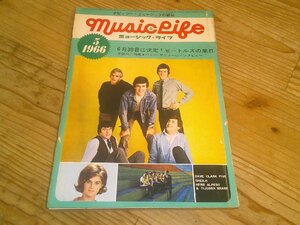 MUSIC LIFE ミュージック・ライフ 1966/5：6月30日に決定ビートルズの来日：ローリング・ストーンズ：ベンチャーズ