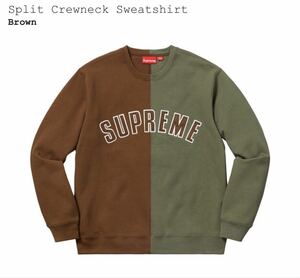 supreme sprit crewneck sweatshirt 茶色 Sサイズ シュプリーム 新品 commedesgarcons undercover fragment