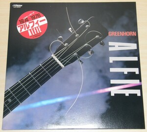 【中古】THE ALFEE (ALFIE) 「GREENHORN」 LP レコード