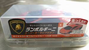 ランボルギーニ　アベンタドール　ミニカー　未開封品