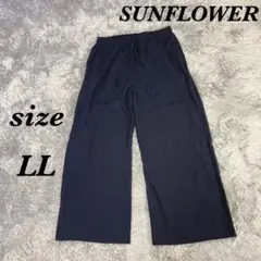 SUNFLOWER (LL) ワイドパンツ カジュアル 薄手 ウエストゴム