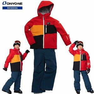 1678058-ONYONE/JUNIOR SUIT キッズ ジュニア スキーウェア 上下セット ボーイズ ガールズ