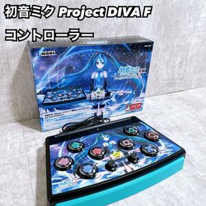 初音ミク Project DIVA F コントローラー HORI PS3　ヒロ