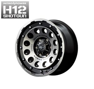 MID NITRO POWER H12 SHOTGUN ハイエース用ホイール 16インチ 6H139.7 6.5J+38 1本 6穴 マルカ ナイトロパワー