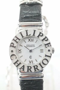 PHILIPPE CHARRIOL フィリップシャリオール 6009908 サントロペ SV925 約40.8ｇ クォーツ レディース 腕時計 1956-HA