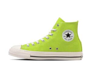 Converse All Star R NC Hi "Lime Green" 24cm 31308872