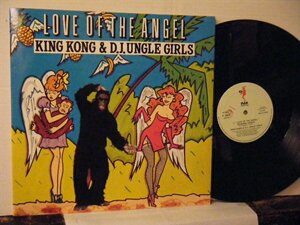 ▲12インチ KING KONG & D.JUNGLE GIRLS / LOVE OF THE ANGEL（EXTENDED 他） 輸入盤 FLEA FL-8462 ユーロビートハイエナジー◇r40910