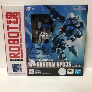 ROBOT魂 ver. A.N.I.M.E. ＜SIDE MS＞ RX-78GP03S ガンダム試作3号機ステイメン ver. A.N.I.M.E. ロボット魂 機動戦士ガンダム GUNDAM