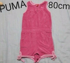 PUMA オールインワンサロペット オーバーオール 80cm カバーオール ピンク ベビー服