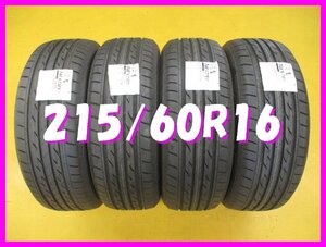 ★送料無料 A2s★　新品/ラベル付き　未使用　215/60R16　95H　BRIDGESTONE　NEXTRY　夏４本　※2022年/日本製