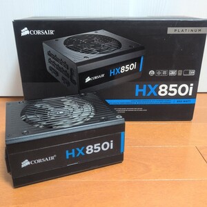 [中古 動作品] CORSAIR HX850i コルセア 850W 電源ユニット platinum