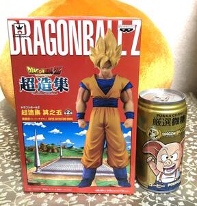 ドラゴンボールZ 超造集 其之五 スーパーサイヤ人 孫悟空　フィギュア　未開封　箱汚れたダメージ