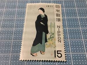 切手趣味週間　1971 築地明石町(鏑木清方) 15円