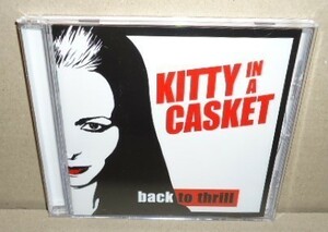 即決 KITTY IN A CASKET 中古CD サイコビリー ネオロカビリー ロックンロール 女性ボーカル Female PSYCHOBILLY ROCKABILLY PUNK ROCK&ROLL