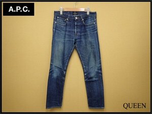 APC petit new standard ジーンズ・28△アーペーセー/デニムパンツ/レディース/24*10*4-7