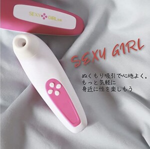 数量限定 SEXY GIRL セクシーガール クリ吸引バイブ ローター USB充電式 暖かくなる機能 防水 潮吹き 吸うやつ 例のバイブ 