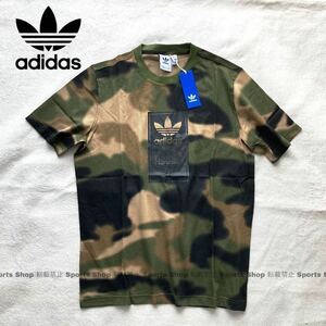 格安送料 Mサイズ 新品 adidas originals アディダス オリジナルス Tシャツ 半袖 スポーツウェア 迷彩 カモ コットン シャツ ロゴ GN1863