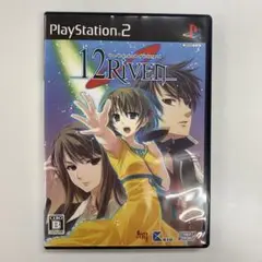 W037 中古 PS2 12 Riven 動作確認済み プレステ2