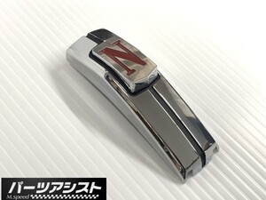 ■ ハコスカ グリル N エンブレム GTR KPGC10 ■ パーツアシスト製 後期 R仕様 KGC10 KPGC10 NISSAN skyline GTR front grill N emblem