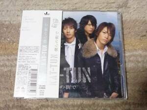 CD+DVD　KAT-TUN 僕らの街で◇帯つき