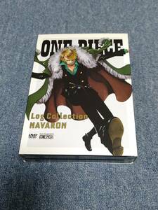 ★新品★★美品★　アニメ　ONE PIECE(ワンピース)　ログコレクション DVD-BOX NAVARON