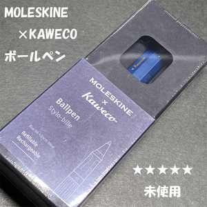 送料無料☆未開封☆限定アイテム MOLESKINE×Kaweco ローラーボールペン stylo-bille ブルー/モレスキン×カヴェコ ステーショナリー★4Pen