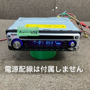 AV11-479 激安 カーステレオ KENWOOD E323SU Y21-6600-00 77500585 FM CD プレーヤー 本体のみ 簡易動作確認済み 中古現状品