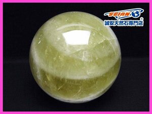 誠安◆3.9Kgシトリン水晶丸玉 141mm [T63-6863]