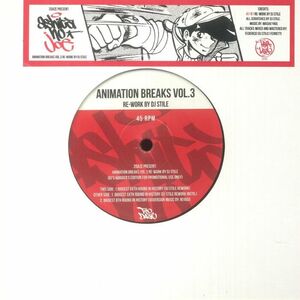 Masao Yagi 八木正生 - Animation Breaks Vol.3-(Re-Work By DJ Stile) 100枚限定プロモ用45回転7インチ・シングル・レコード