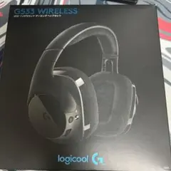 Logicool G533 BLACK