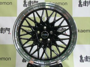 ■ブラックメッシュ■共豊　シュタイナーFTX　トヨタ　プリウス　86　カローラスポーツ　カローラツーリング　スバル　BRZ　8J　100■