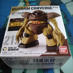 FW ガンダムコンバージ#16☆215　ゴッグ★ Fw　GUNDAM　CONVERGE　#