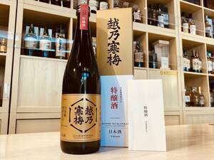 90418 越乃寒梅 自家製焼酎仕込 特醸酒 製造24.06 16% 720ml 箱付