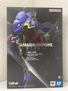 METAL BUILD エヴァンゲリオン初号機 STORE LIMITED EDITION 3916-S-2-9