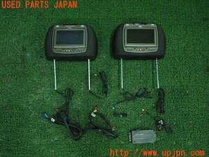 3UPJ=99450562]ハマーH3(T345F-)タイプS 2006y ヘッドレストモニター 後席ディスプレイ 左右 中古