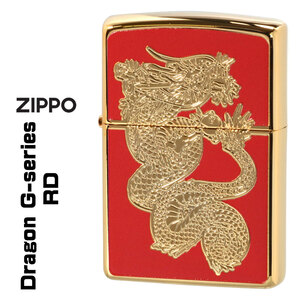 ZIPPO/ドラゴンGシリーズ　Dragon　G　金メッキ　RD　レッド　両面フルカラー ユニットゴールド　龍　DRG-RD【ネコポス可】