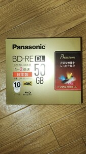 Panasonic　ブルーレイディスク　くり返し録画用　50GB　BD-RE　LM-BE50P10　10枚入り　トリプルタフコート　1~2倍速　日本製