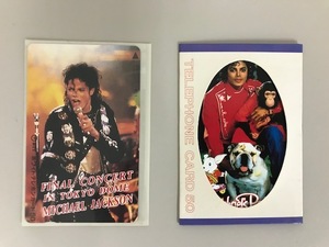 未使用 マイケル ジャクソン テレホンカード テレカ MICHAEL JACKSON telephone card/FINAL CONCERT in TOKYO DOME/Michael