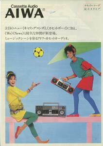 ★AIWA★カセットレコーダ(