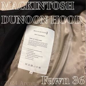 【新品初開封・定価162,800円】『Mackintosh(マッキントッシュ)DUNOON HOOD(ダヌーンフード)RAINTEC コート』サイズ36(日本M)＊イギリス製